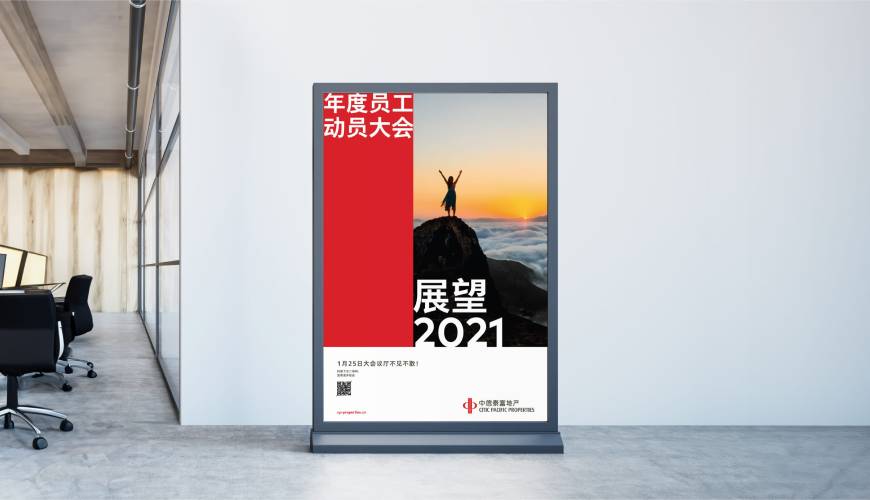 民乐县优秀的画册设计工作室