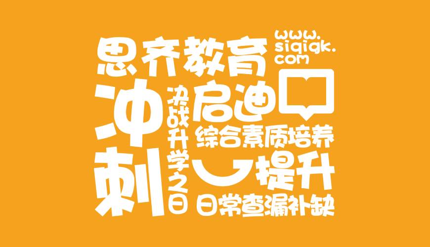 民乐县画册设计失去焦点的4个迹象