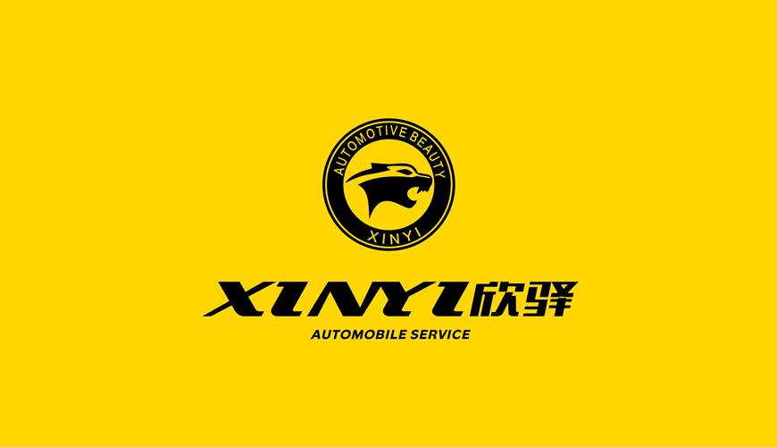 民乐县画册设计公司为品牌重塑确保成功的步骤